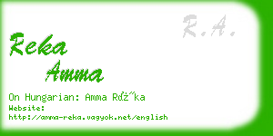 reka amma business card